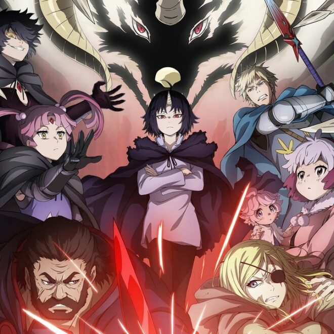 Clevatess Episode 4 English Subbed