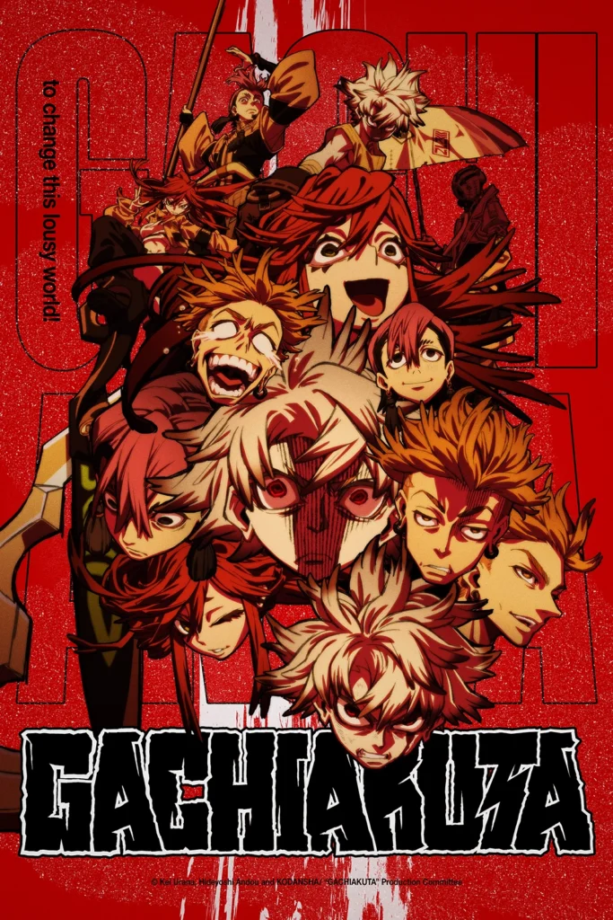 Gachiakuta anime