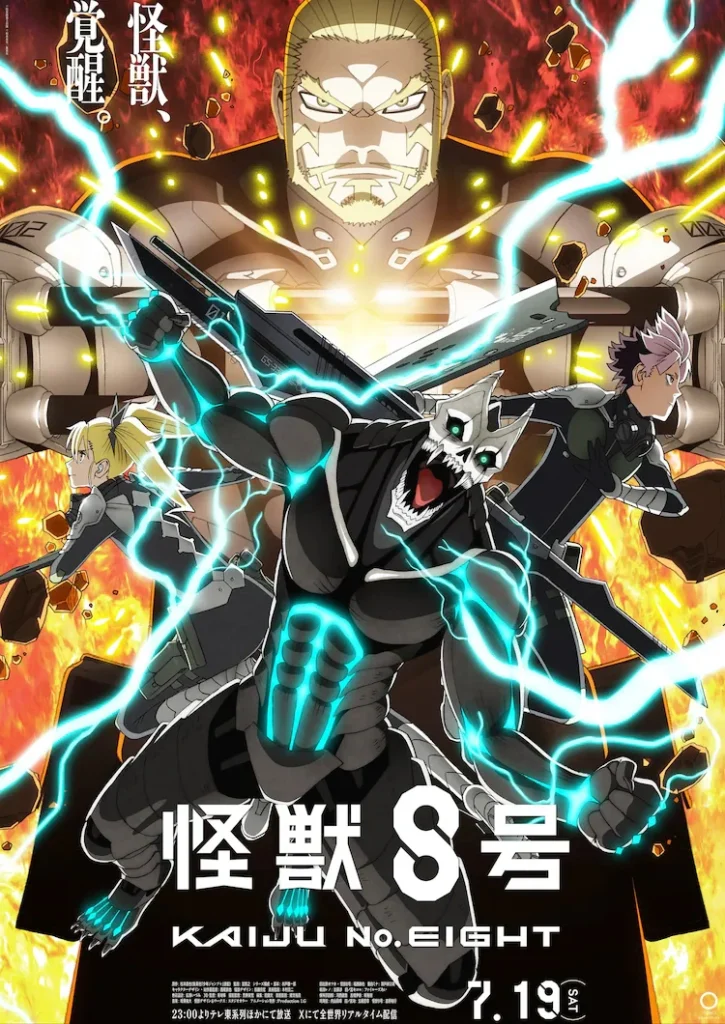 kaiju no 8 season 2
